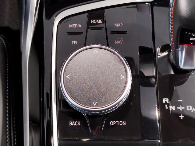 Ｍ３ Ｍ３セダン　コンペティション　Ｍ　ｘＤｒｉｖｅ　ワンオーナー　ブラックレザー　レーザーライト　ハーマンカードンスピーカー　全周囲カメラ　シートヒーター　カーブドディスプレイ　フルセグＴＶ　アクティブクルーズコントロール　ヘッドアップディスプレイ（75枚目）