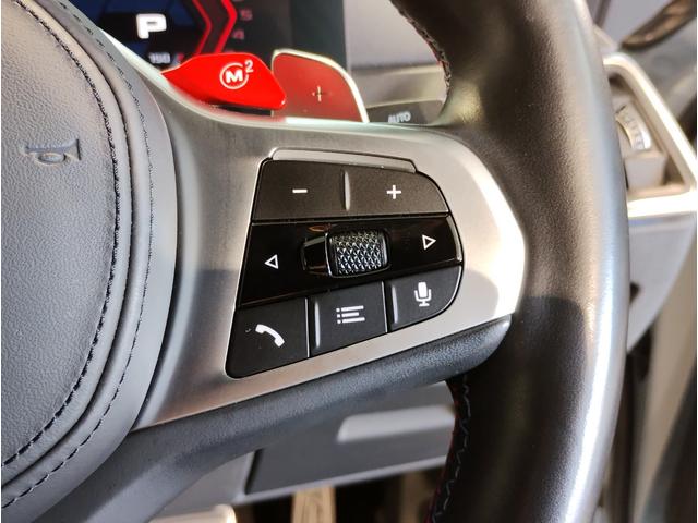 Ｍ３ Ｍ３セダン　コンペティション　Ｍ　ｘＤｒｉｖｅ　ワンオーナー　ブラックレザー　レーザーライト　ハーマンカードンスピーカー　全周囲カメラ　シートヒーター　カーブドディスプレイ　フルセグＴＶ　アクティブクルーズコントロール　ヘッドアップディスプレイ（76枚目）