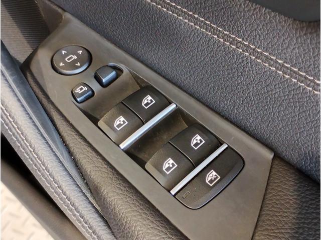 5シリーズ 530i Mスポーツ ヘッドアップディスプレイ ブラックキドニーグリル ブラックレザーシート シートヒーター 全周囲カメラ アクティブクルーズコントロール 19インチAWホイール パドルシフト 電動シート 電動リアゲート(30枚目)