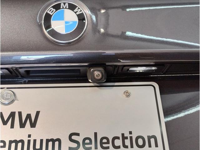5シリーズ 530i Mスポーツ ヘッドアップディスプレイ ブラックキドニーグリル ブラックレザーシート シートヒーター 全周囲カメラ アクティブクルーズコントロール 19インチAWホイール パドルシフト 電動シート 電動リアゲート(38枚目)