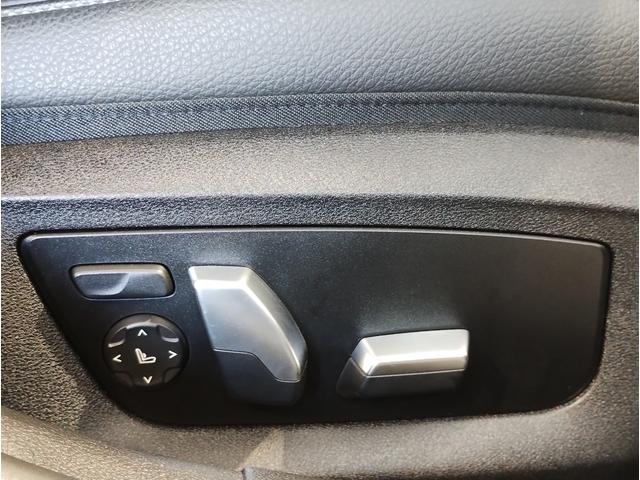 5シリーズ 530i Mスポーツ ヘッドアップディスプレイ ブラックキドニーグリル ブラックレザーシート シートヒーター 全周囲カメラ アクティブクルーズコントロール 19インチAWホイール パドルシフト 電動シート 電動リアゲート(48枚目)