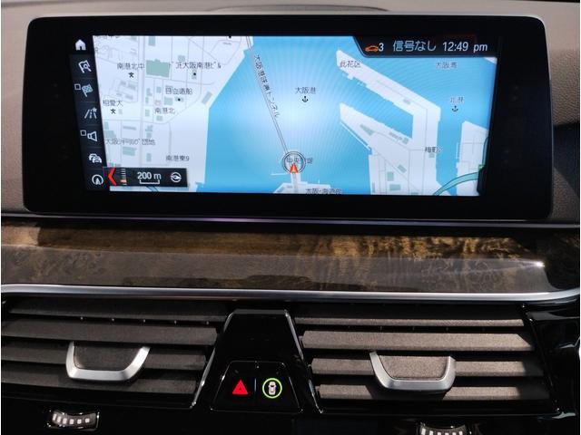 5シリーズ 530i Mスポーツ ヘッドアップディスプレイ ブラックキドニーグリル ブラックレザーシート シートヒーター 全周囲カメラ アクティブクルーズコントロール 19インチAWホイール パドルシフト 電動シート 電動リアゲート(53枚目)