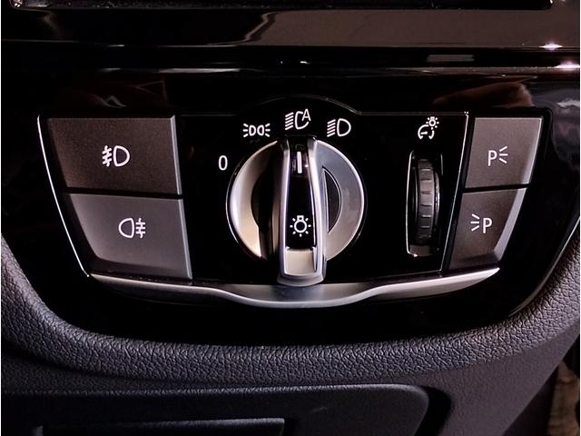 5シリーズ 530i Mスポーツ ヘッドアップディスプレイ ブラックキドニーグリル ブラックレザーシート シートヒーター 全周囲カメラ アクティブクルーズコントロール 19インチAWホイール パドルシフト 電動シート 電動リアゲート(68枚目)