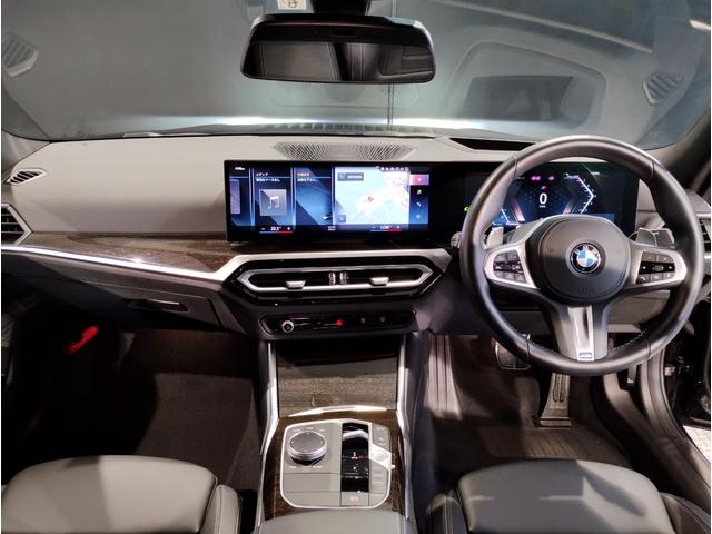 3シリーズ 320i Mスポーツ ハイラインパッケージ OP19インチAW ブラックレザーシート バックカメラ シートヒーター アクティブクルーズコントロール パドルシフト コンフォートアクセス 電動リアゲート 電動シート ヘッドアップディスプレイ(5枚目)