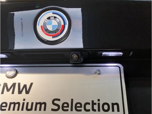 3シリーズ 320i Mスポーツ ハイラインパッケージ OP19インチAW ブラックレザーシート バックカメラ シートヒーター アクティブクルーズコントロール パドルシフト コンフォートアクセス 電動リアゲート 電動シート ヘッドアップディスプレイ(24枚目)