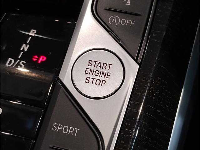 3シリーズ 320i Mスポーツ ハイラインパッケージ OP19インチAW ブラックレザーシート バックカメラ シートヒーター アクティブクルーズコントロール パドルシフト コンフォートアクセス 電動リアゲート 電動シート ヘッドアップディスプレイ(38枚目)