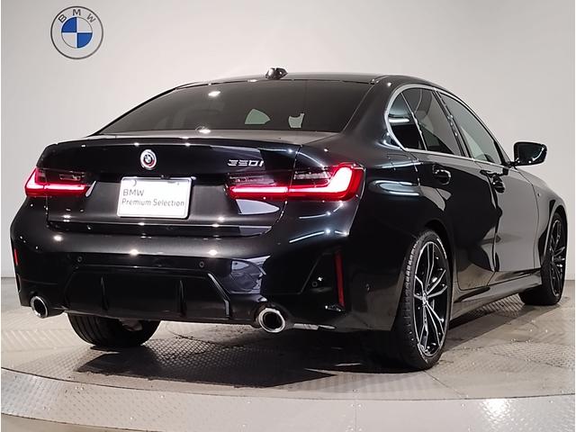 3シリーズ 320i Mスポーツ ハイラインパッケージ OP19インチAW ブラックレザーシート バックカメラ シートヒーター アクティブクルーズコントロール パドルシフト コンフォートアクセス 電動リアゲート 電動シート ヘッドアップディスプレイ(40枚目)