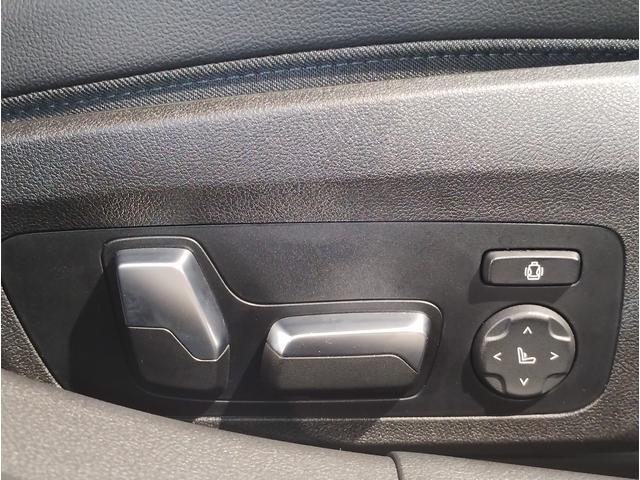 3シリーズ 320i Mスポーツ ハイラインパッケージ OP19インチAW ブラックレザーシート バックカメラ シートヒーター アクティブクルーズコントロール パドルシフト コンフォートアクセス 電動リアゲート 電動シート ヘッドアップディスプレイ(55枚目)