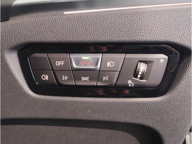 3シリーズ 320i Mスポーツ ハイラインパッケージ OP19インチAW ブラックレザーシート バックカメラ シートヒーター アクティブクルーズコントロール パドルシフト コンフォートアクセス 電動リアゲート 電動シート ヘッドアップディスプレイ(56枚目)