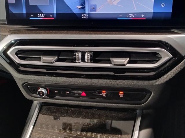 3シリーズ 320i Mスポーツ ハイラインパッケージ OP19インチAW ブラックレザーシート バックカメラ シートヒーター アクティブクルーズコントロール パドルシフト コンフォートアクセス 電動リアゲート 電動シート ヘッドアップディスプレイ(57枚目)