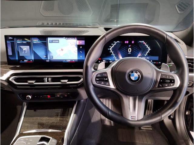 3シリーズ 320i Mスポーツ ハイラインパッケージ OP19インチAW ブラックレザーシート バックカメラ シートヒーター アクティブクルーズコントロール パドルシフト コンフォートアクセス 電動リアゲート 電動シート ヘッドアップディスプレイ(61枚目)