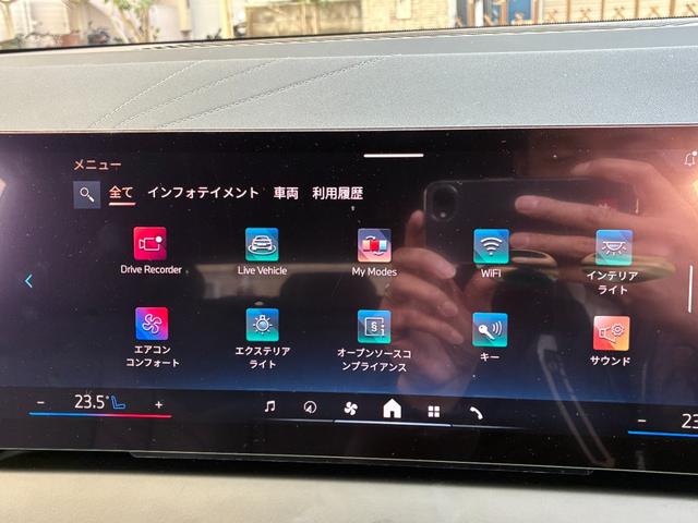 X3 20d xDrive Mスポーツ 弊社デモレンタカー シートヒーター シートクーラー 全周囲カメラ 19インチAW ヘッドアップディスプレイ アクティブクルーズコントロール アンビエントライト フルセグTV パドルシフト(32枚目)