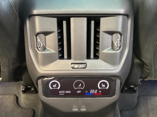 X3 20d xDrive Mスポーツ 弊社デモレンタカー シートヒーター シートクーラー 全周囲カメラ 19インチAW ヘッドアップディスプレイ アクティブクルーズコントロール アンビエントライト フルセグTV パドルシフト(73枚目)