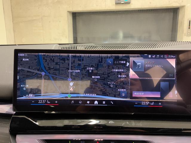 ５シリーズ ５２３ｉ　Ｍスポーツ　弊社デモカー　アクティブクルーズコントロール　ヘッドアップディスプレイ　全周囲カメラ　ＰＤＣセンサー　シートヒーター　１９インチＡＷ　電動リアゲート　アンビエントライト　　パドルシフト（56枚目）