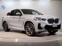 Ｘ４ ｘＤｒｉｖｅ　２０ｄ　Ｍスポーツ　ワンオーナー　オイスターレザー　２０インチＡＷ　アクティブクルーズコントロール　ヘッドアップディスプレイ　全周囲カメラ　パドルシフト　電動リアゲート　リアシートアジャストメント　シートヒーター（7枚目）