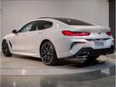 BMW 8 SERIES