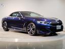 BMW 8 SERIES