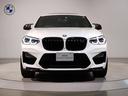 BMW X4 M