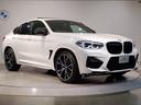 BMW X4 M