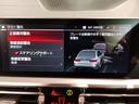 Ｍ３　５０ｔｈアニバーサリーリミテッド　６速ＭＴ　１０台限定車　ブラックレザー　レーザーライト　シートヒーター　ヘッドアップディスプレイ　カーボンルーフ　Ｍスポーツシート　Ｍシートベルト　レッドキャリパー　フルセグＴＶ（76枚目）