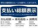 ☆ご来店頂くのお客様へ☆電車でお越しのお客様は事前にご連絡を頂きますとお近くの駅へお迎えに上がります。お気軽にお申し付けください☆お車でお越しの際は店舗駐車場が御座います☆