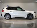 ｘＤｒｉｖｅ　２０ｉ　Ｍスポーツ　ワンオーナー　パノラマサンルーフ　アクティブクルーズコントロール　カーブドディスプレイ　パーキングアシストプラス　　電動トランク　電動シート　ヘッドアップディスプレイ　シートヒーター（36枚目）