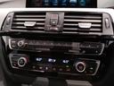３２０ｉ　Ｍスポーツ　アクティブクルーズコントロール　１８インチＡＷ　バックカメラ　ＰＤＣセンサー　パドルシフト　ＬＥＤヘッドライト　社外地デジＴＶ　インテリジェントセーフティ　アルミペダル　ＨＤＤナビ（31枚目）