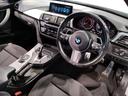 ３２０ｉ　Ｍスポーツ　アクティブクルーズコントロール　１８インチＡＷ　バックカメラ　ＰＤＣセンサー　パドルシフト　ＬＥＤヘッドライト　社外地デジＴＶ　インテリジェントセーフティ　アルミペダル　ＨＤＤナビ（34枚目）