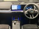 Ｘ１ ｘＤｒｉｖｅ　２０ｄ　Ｍスポーツ　弊社管理車　アクティブクルーズコントロール　全周囲カメラ　シートヒーター　ハンドルヒーター　ヘッドアップディスプレイ　カーブドディスプレイ　ＬＥＤヘッドライト　アンビエントライト　電動リアゲート（5枚目）