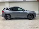 ｘＤｒｉｖｅ　２０ｄ　Ｍスポーツ　弊社管理車　アクティブクルーズコントロール　全周囲カメラ　シートヒーター　ハンドルヒーター　ヘッドアップディスプレイ　カーブドディスプレイ　ＬＥＤヘッドライト　アンビエントライト　電動リアゲート（34枚目）