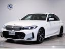 ■14年連続BMW販売台数全国1位■の【信頼と実績!】お車のお問合せは 正規ディーラー阪神BMW BPS尼崎店【電話番号:06-6421-1777】までお気軽にお問合せ下さい♪♪