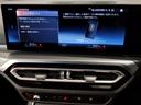 ３２０ｄ　ｘＤｒｉｖｅツーリング　Ｍスポーツ　インディビジュアルフィオナレッドレザー　ファストトラックＰＫＧ　コンフォートＰＫＧ　１９インチＡＷ　Ｍサスペンション　Ｍスポーツブレーキ　ＨｉＦｉスピーカー　ヘッドアップディスプレイ　元レンタカー（29枚目）