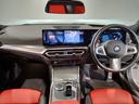３２０ｄ　ｘＤｒｉｖｅツーリング　Ｍスポーツ　インディビジュアルフィオナレッドレザー　ファストトラックＰＫＧ　コンフォートＰＫＧ　１９インチＡＷ　Ｍサスペンション　Ｍスポーツブレーキ　ＨｉＦｉスピーカー　ヘッドアップディスプレイ　元レンタカー（33枚目）