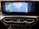 ３２０ｄ　ｘＤｒｉｖｅツーリング　Ｍスポーツ　インディビジュアルフィオナレッドレザー　ファストトラックＰＫＧ　コンフォートＰＫＧ　１９インチＡＷ　Ｍサスペンション　Ｍスポーツブレーキ　ＨｉＦｉスピーカー　ヘッドアップディスプレイ　元レンタカー（43枚目）