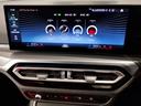 ３２０ｄ　ｘＤｒｉｖｅツーリング　Ｍスポーツ　インディビジュアルフィオナレッドレザー　ファストトラックＰＫＧ　コンフォートＰＫＧ　１９インチＡＷ　Ｍサスペンション　Ｍスポーツブレーキ　ＨｉＦｉスピーカー　ヘッドアップディスプレイ　元レンタカー（56枚目）