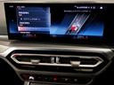 ３２０ｄ　ｘＤｒｉｖｅツーリング　Ｍスポーツ　インディビジュアルフィオナレッドレザー　ファストトラックＰＫＧ　コンフォートＰＫＧ　１９インチＡＷ　Ｍサスペンション　Ｍスポーツブレーキ　ＨｉＦｉスピーカー　ヘッドアップディスプレイ　元レンタカー（57枚目）