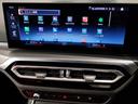 ３２０ｄ　ｘＤｒｉｖｅツーリング　Ｍスポーツ　インディビジュアルフィオナレッドレザー　ファストトラックＰＫＧ　コンフォートＰＫＧ　１９インチＡＷ　Ｍサスペンション　Ｍスポーツブレーキ　ＨｉＦｉスピーカー　ヘッドアップディスプレイ　元レンタカー（59枚目）