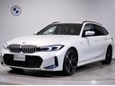 ３２０ｄ　ｘＤｒｉｖｅツーリング　Ｍスポーツ　インディビジュアルフィオナレッドレザー　ファストトラックＰＫＧ　コンフォートＰＫＧ　１９インチＡＷ　Ｍサスペンション　Ｍスポーツブレーキ　ＨｉＦｉスピーカー　ヘッドアップディスプレイ　元レンタカー（80枚目）
