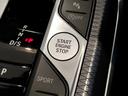 ３２０ｄ　ｘＤｒｉｖｅツーリング　Ｍスポーツ　後期モデル　カーブドディスプレイ　ヘッドアップディスプレイ　全周囲カメラ　シートヒーター　電動リアゲート　電動リアゲート　アクティブクルーズコントロール　パドルシフト　ＰＤＣセンサー前後（34枚目）