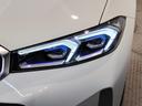 ３２０ｄ　ｘＤｒｉｖｅツーリング　Ｍスポーツ　後期モデル　カーブドディスプレイ　ヘッドアップディスプレイ　全周囲カメラ　シートヒーター　電動リアゲート　電動リアゲート　アクティブクルーズコントロール　パドルシフト　ＰＤＣセンサー前後（45枚目）