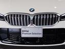 ３２０ｄ　ｘＤｒｉｖｅツーリング　Ｍスポーツ　後期モデル　カーブドディスプレイ　ヘッドアップディスプレイ　全周囲カメラ　シートヒーター　電動リアゲート　電動リアゲート　アクティブクルーズコントロール　パドルシフト　ＰＤＣセンサー前後（47枚目）