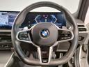 ３２０ｄ　ｘＤｒｉｖｅツーリング　Ｍスポーツ　後期モデル　カーブドディスプレイ　ヘッドアップディスプレイ　全周囲カメラ　シートヒーター　電動リアゲート　電動リアゲート　アクティブクルーズコントロール　パドルシフト　ＰＤＣセンサー前後（62枚目）