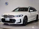 ３２０ｄ　ｘＤｒｉｖｅツーリング　Ｍスポーツ　後期モデル　カーブドディスプレイ　ヘッドアップディスプレイ　全周囲カメラ　シートヒーター　電動リアゲート　電動リアゲート　アクティブクルーズコントロール　パドルシフト　ＰＤＣセンサー前後（68枚目）