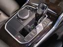 320i Mスポーツ デビューパッケージ OP19インチAW コンフォートパッケージ アクティブクルーズコントロール ブラックキドニーグリル ブラックレザーシート シートヒーター パドルシフト 電動メモリーシート(64枚目)