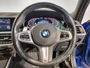 320i Mスポーツ デビューパッケージ OP19インチAW コンフォートパッケージ アクティブクルーズコントロール ブラックキドニーグリル ブラックレザーシート シートヒーター パドルシフト 電動メモリーシート(69枚目)