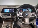 320i Mスポーツ デビューパッケージ OP19インチAW コンフォートパッケージ アクティブクルーズコントロール ブラックキドニーグリル ブラックレザーシート シートヒーター パドルシフト 電動メモリーシート(71枚目)