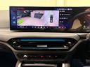 420d xDriveグランクーペ Mスポーツ 元デモカー サウンドPKG 全周囲カメラ アクティブクルーズ Harman/Kardon アンビエントライト カーブドディスプレイ ワイヤレス充電 電動シート シートヒーター インテリジェントセーフ(32枚目)