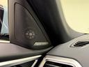 420d xDriveグランクーペ Mスポーツ 元デモカー サウンドPKG 全周囲カメラ アクティブクルーズ Harman/Kardon アンビエントライト カーブドディスプレイ ワイヤレス充電 電動シート シートヒーター インテリジェントセーフ(61枚目)