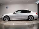 320i Mスポーツ ワンオーナー車 クルーズコントロール パドルシフト 電動シート バックカメラ PDCセンサー 衝突軽減ブレーキ 純正18インチAW LEDヘッドライト Bluetoothオーディオ 車線逸脱警告(21枚目)