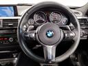 320i Mスポーツ ワンオーナー車 クルーズコントロール パドルシフト 電動シート バックカメラ PDCセンサー 衝突軽減ブレーキ 純正18インチAW LEDヘッドライト Bluetoothオーディオ 車線逸脱警告(45枚目)